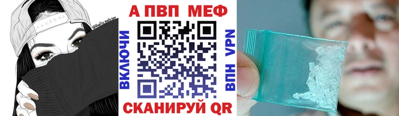 Купить Кокаин  Конопля  Меф  Метамфетамин  ГАШИШ  Камень-на-Оби