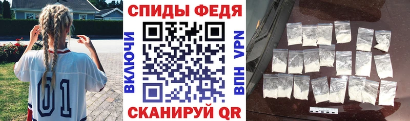 Купить  Камень-на-Оби  Амфетамин 98% 