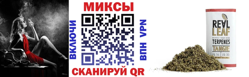 БУТИРАТ оксибутират  Купить закладки  Камень-на-Оби 