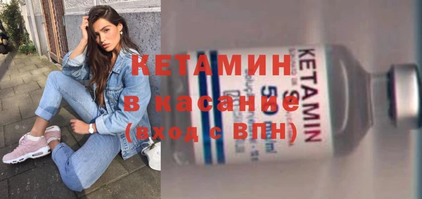 трава Инсар