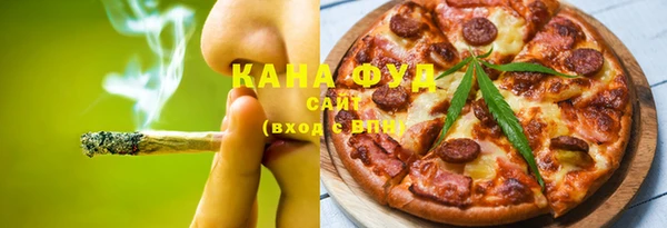 mix Иннополис
