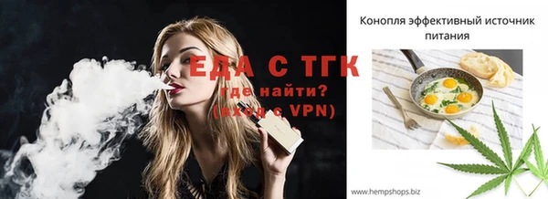 mix Иннополис