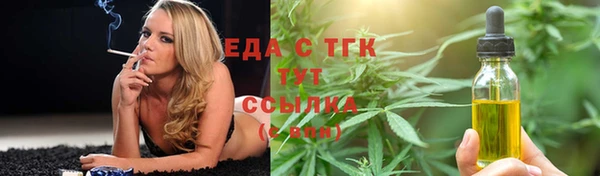 mix Иннополис