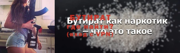 mix Иннополис