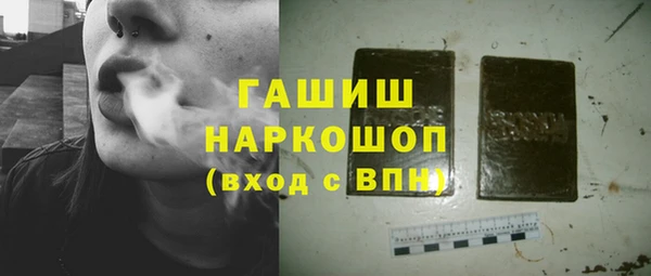 скорость Зеленодольск