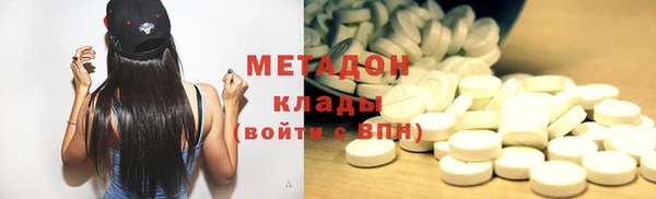 трава Инсар