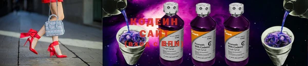 mix Иннополис