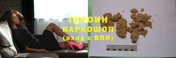 mix Иннополис