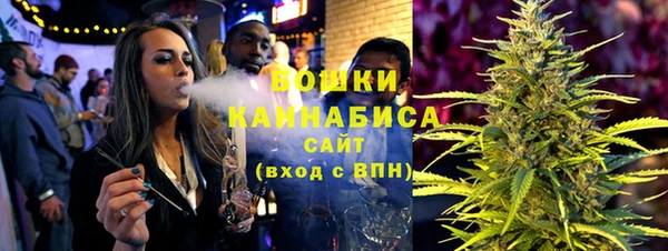 бутират Зерноград