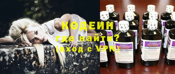 mix Иннополис