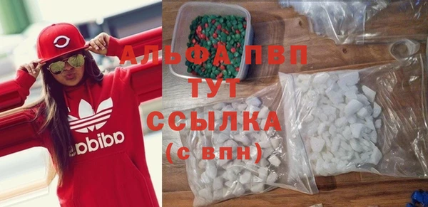 mix Иннополис