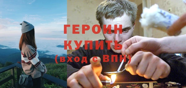 mix Иннополис