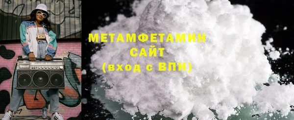 скорость Зеленодольск