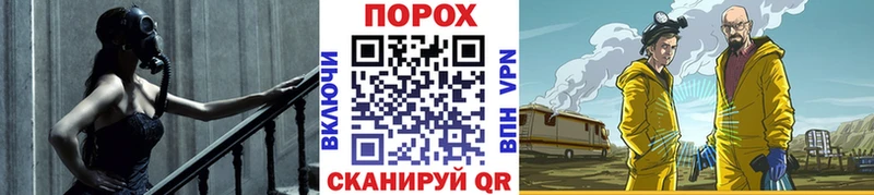 Первитин винт  Купить где  Камень-на-Оби 